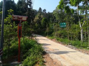 森林卡口語(yǔ)音--智慧森林事業(yè)，就是澳盾的事業(yè)！