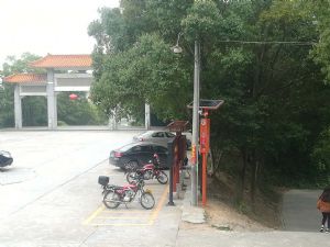 森林卡口語(yǔ)音--火災(zāi)猛于虎，防患于未然！